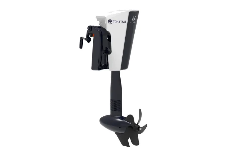 Yamaha 2.5 HP Portable · F2.5SMHA