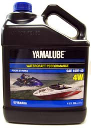 Yamalube 4-Stroke Engine Oil – 4 Gallon Case
